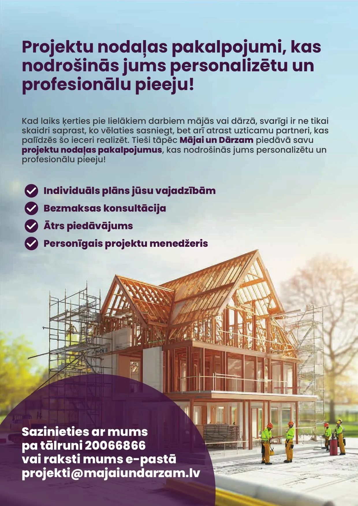 Jaunākais Mājai un Dārzam akciju buklets, kurā redzamas pašreizējās atlaides un īpašie piedāvājumi mājas un dārzam.