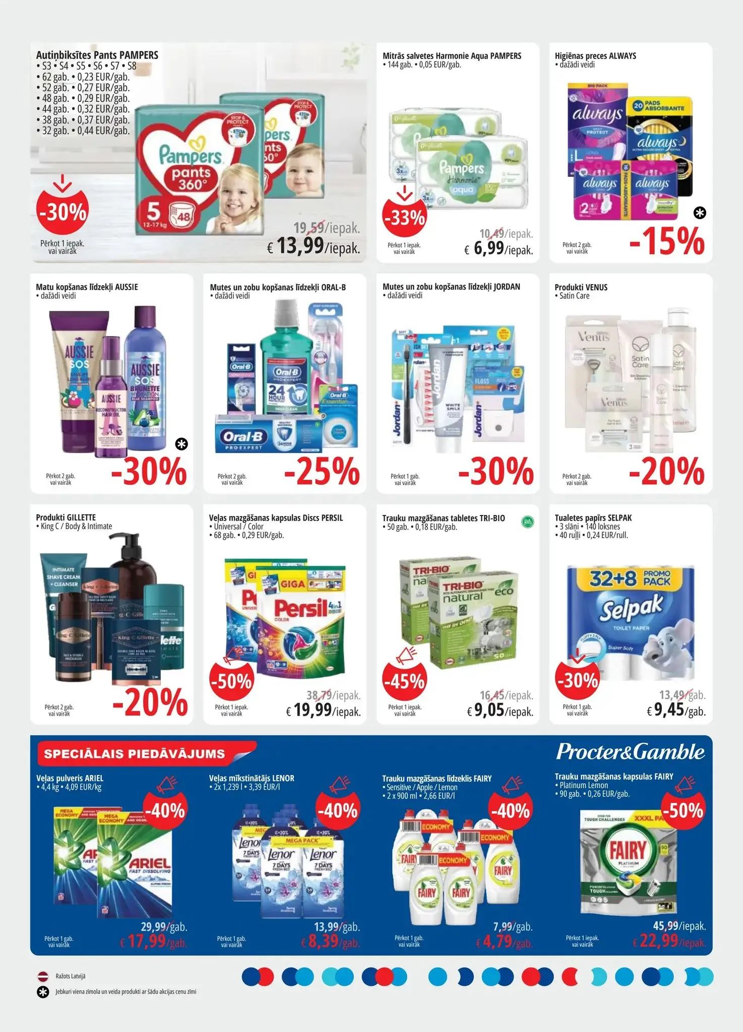 Последний буклет акций PROMO Cash&Carry, на котором представлены текущие скидки и специальные предложения.