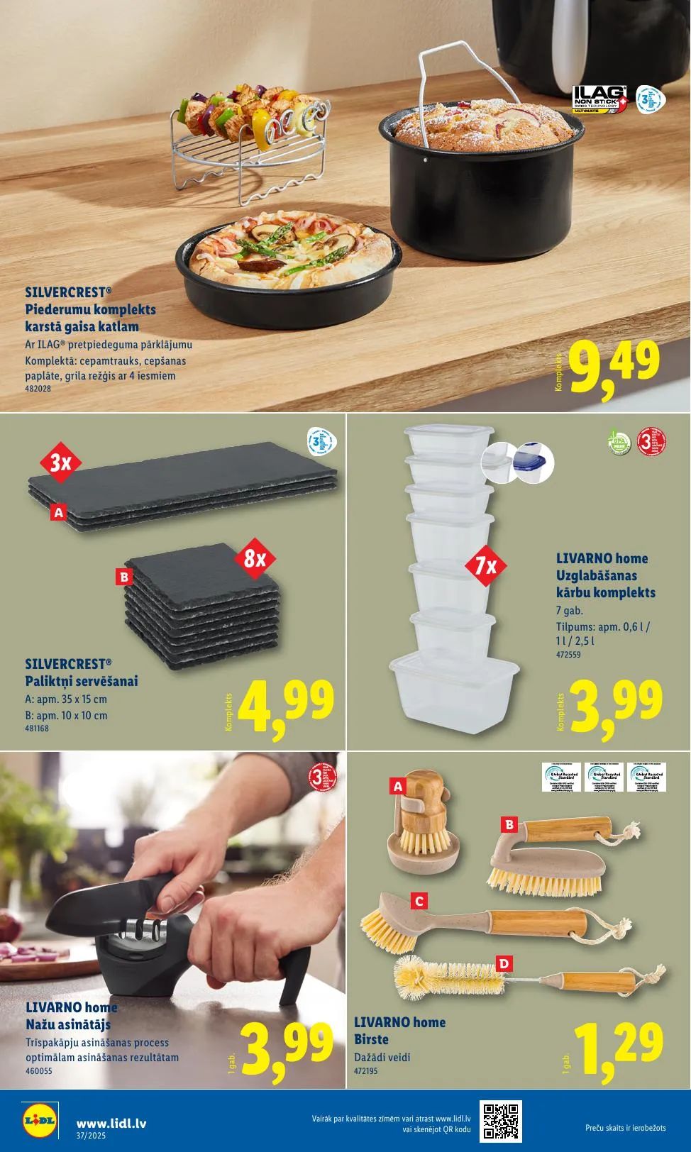 Последний буклет акций Lidl, на котором представлены текущие скидки и специальные предложения.