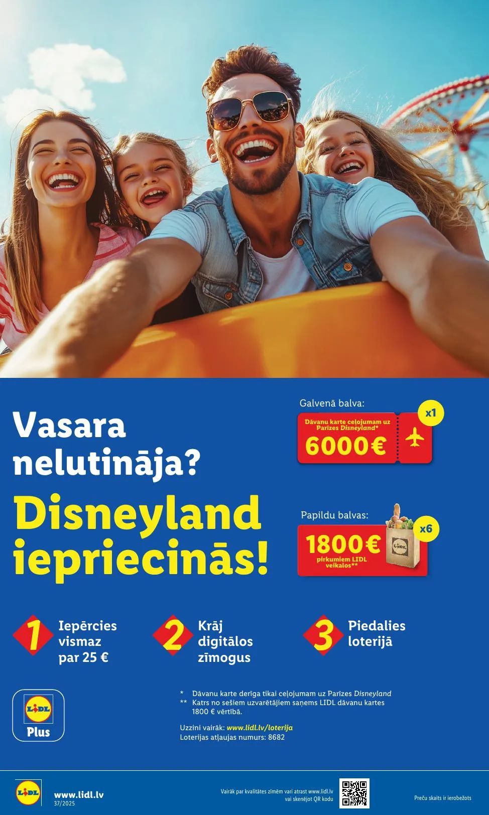 Последний буклет акций Lidl, на котором представлены текущие скидки и специальные предложения.