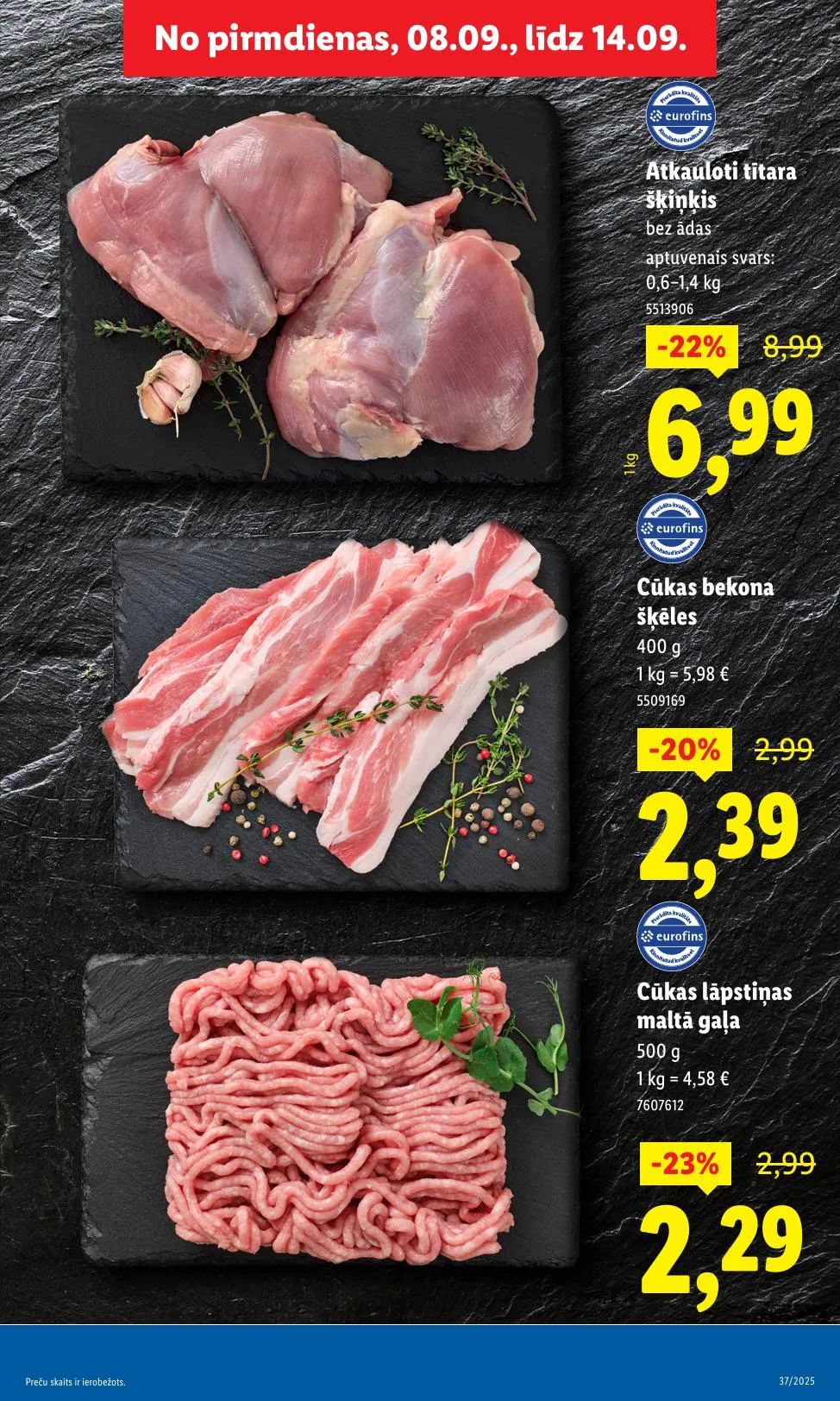Последний буклет акций Lidl, на котором представлены текущие скидки и специальные предложения.