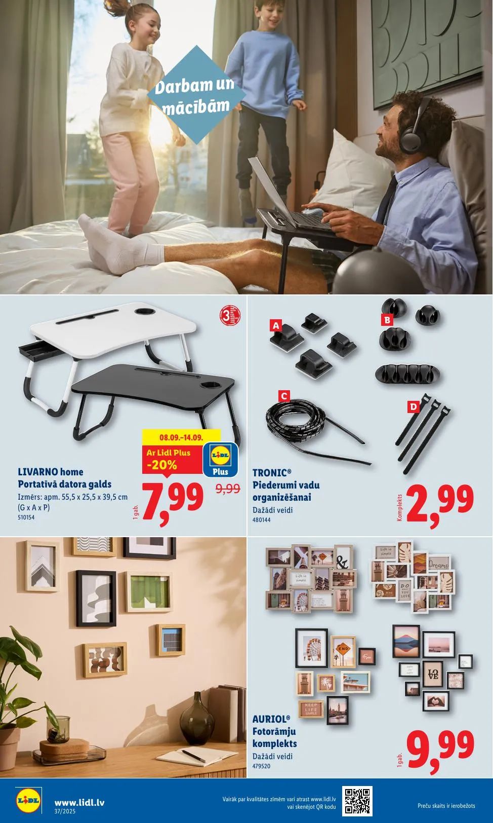 Последний буклет акций Lidl, на котором представлены текущие скидки и специальные предложения.