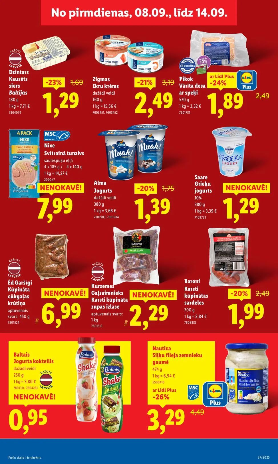 Последний буклет акций Lidl, на котором представлены текущие скидки и специальные предложения.