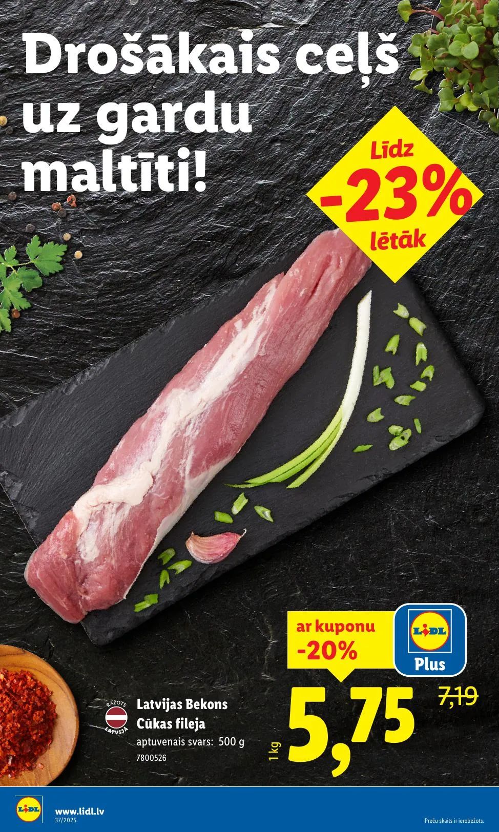 Последний буклет акций Lidl, на котором представлены текущие скидки и специальные предложения.