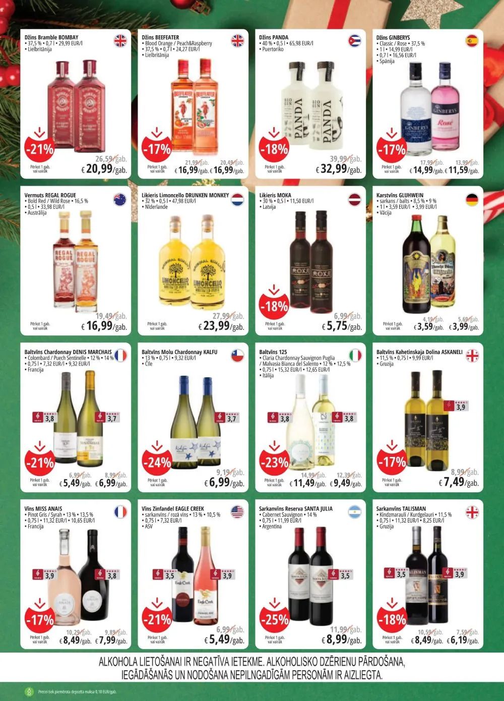 Последний буклет акций PROMO Cash&Carry, на котором представлены текущие скидки и специальные предложения.