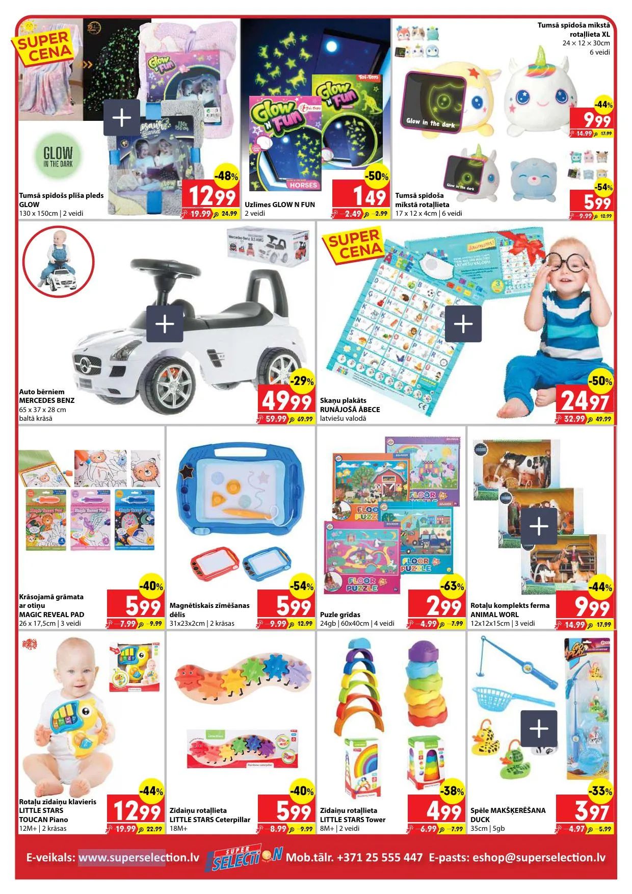 Jaunākais Super Selection akciju buklets, kurā redzamas pašreizējās atlaides un īpašie piedāvājumi.