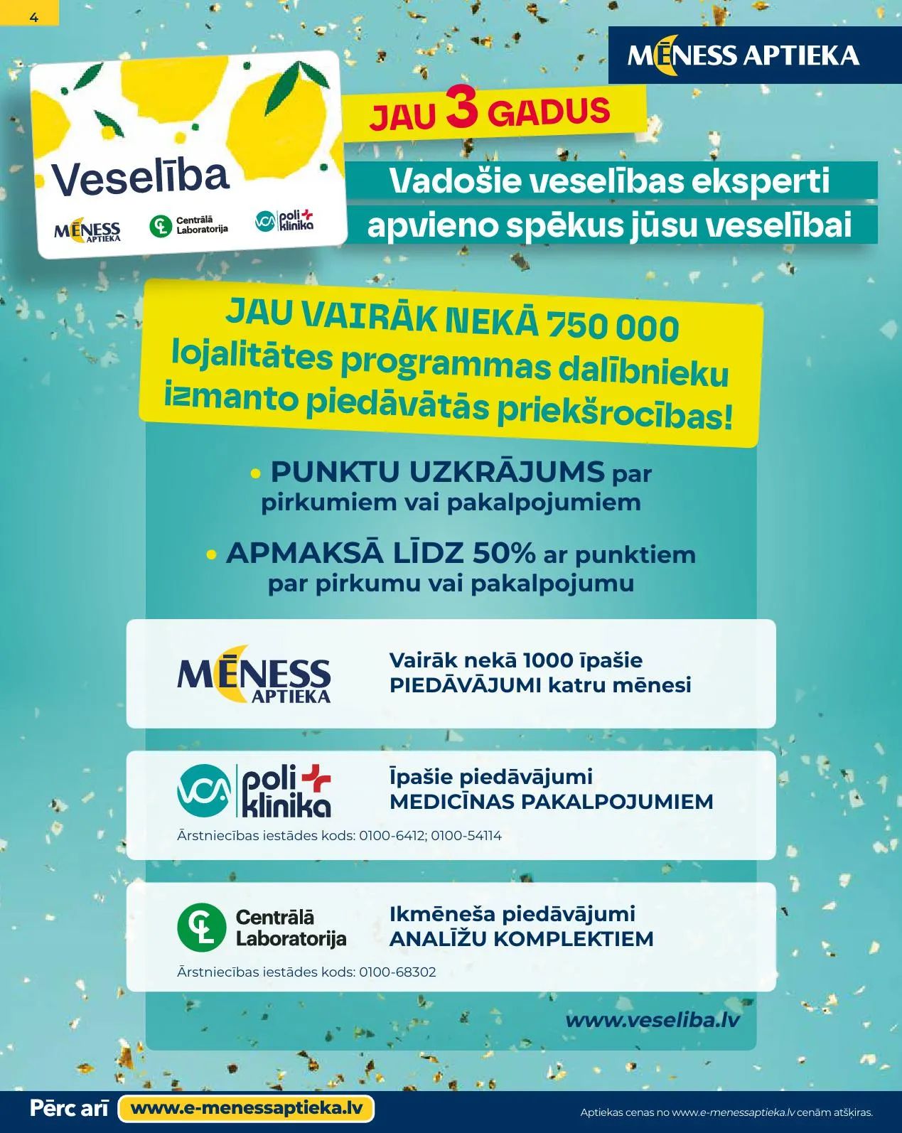 Последний буклет акций Mēness Aptieka, на котором представлены текущие скидки и специальные предложения на товары для здоровья и благополучия.