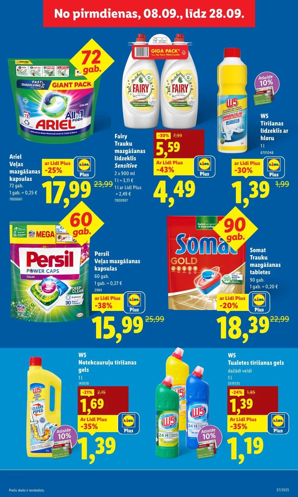 Последний буклет акций Lidl, на котором представлены текущие скидки и специальные предложения.