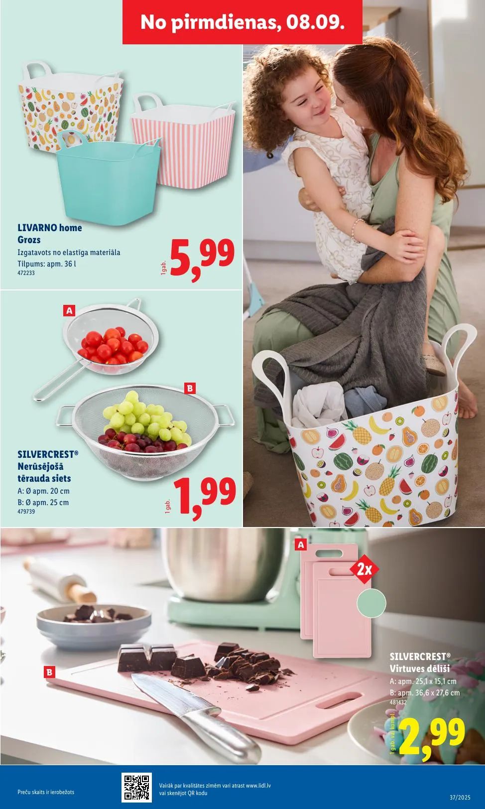 Последний буклет акций Lidl, на котором представлены текущие скидки и специальные предложения.