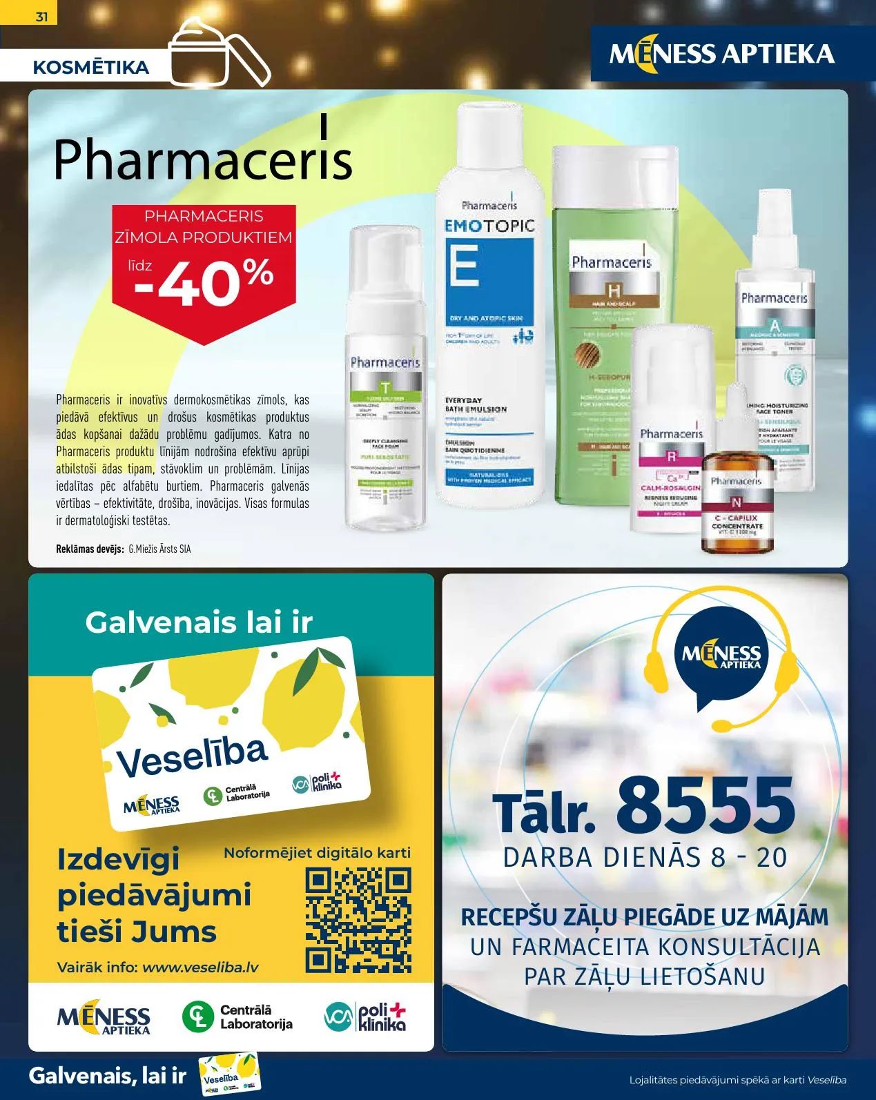 Jaunākais Mēness Aptieka akciju buklets, kurā redzamas pašreizējās atlaides un īpašie piedāvājumi veselības produktiem.