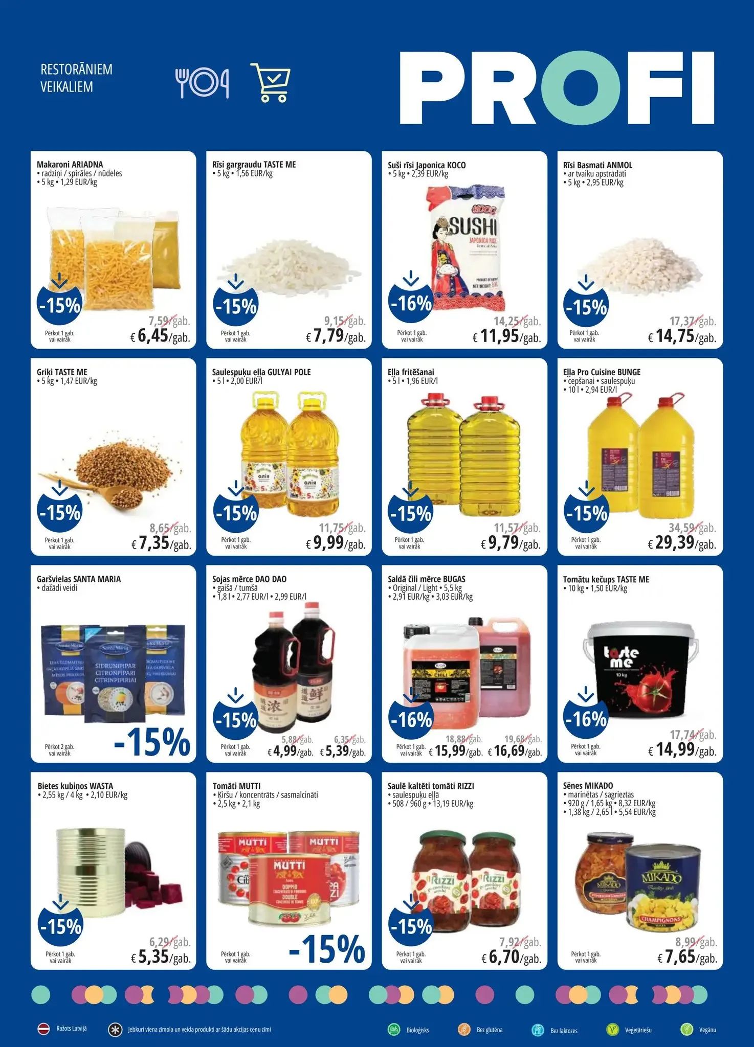 Последний буклет акций PROMO Cash&Carry, на котором представлены текущие скидки и специальные предложения.