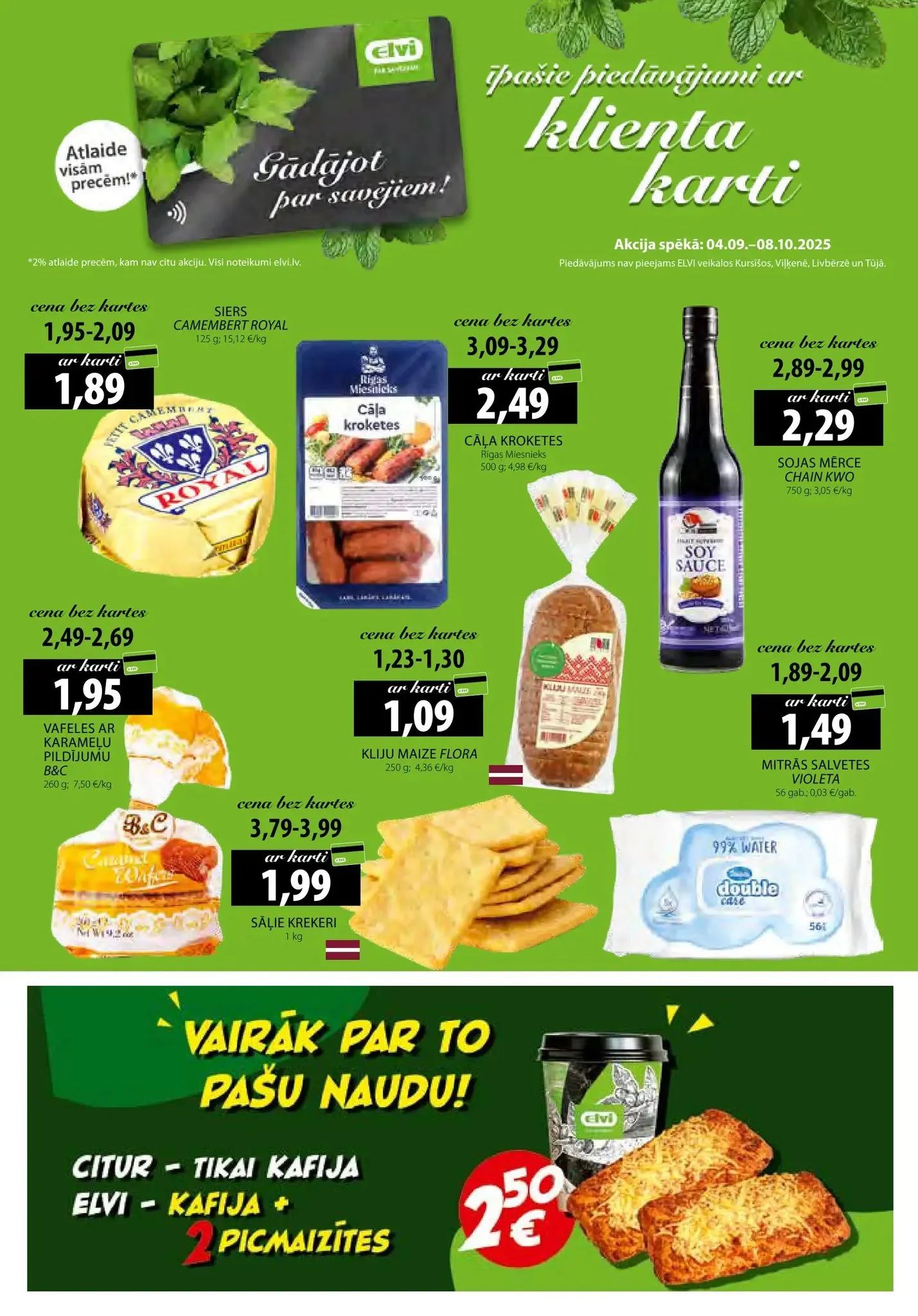 Jaunākais ELVI akciju buklets, kurā redzamas pašreizējās atlaides un īpašie piedāvājumi.
