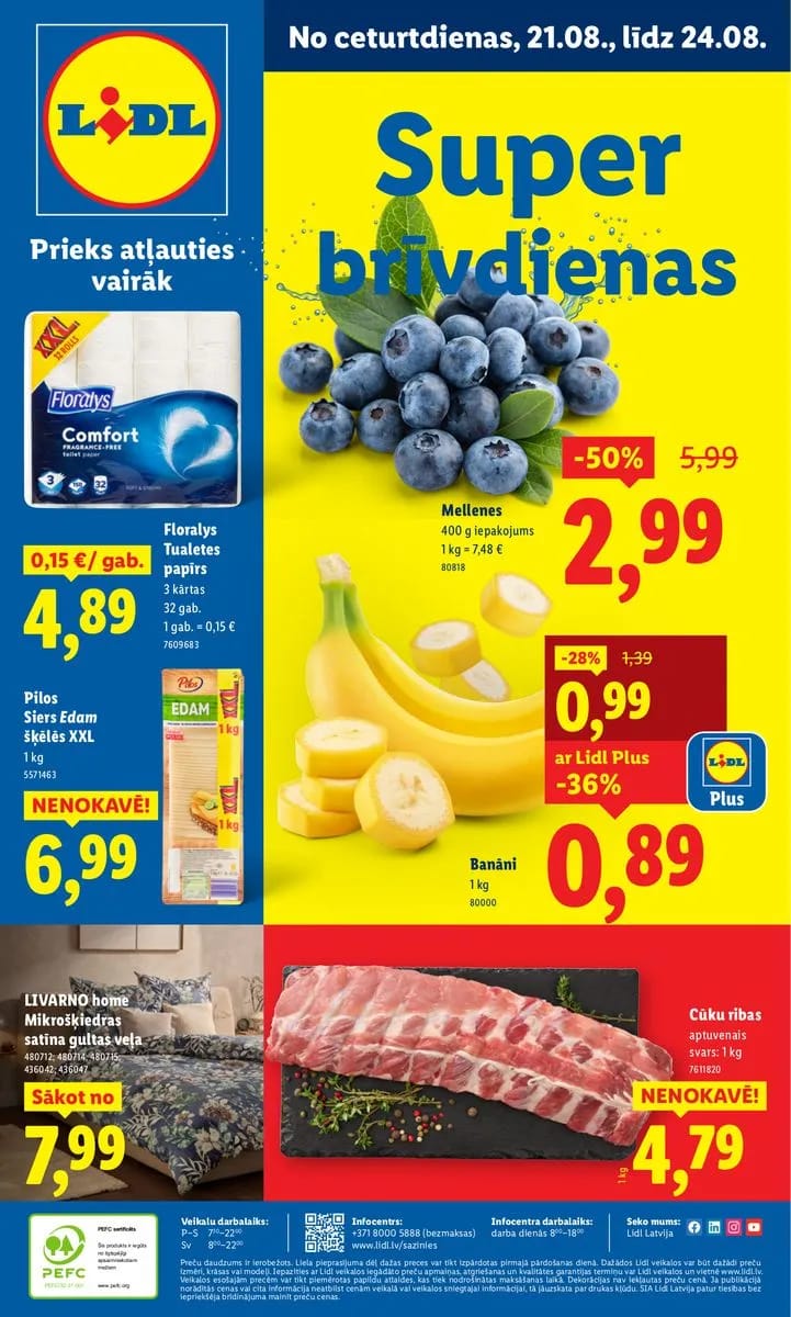 Последний буклет акций Lidl, на котором представлены текущие скидки и специальные предложения.