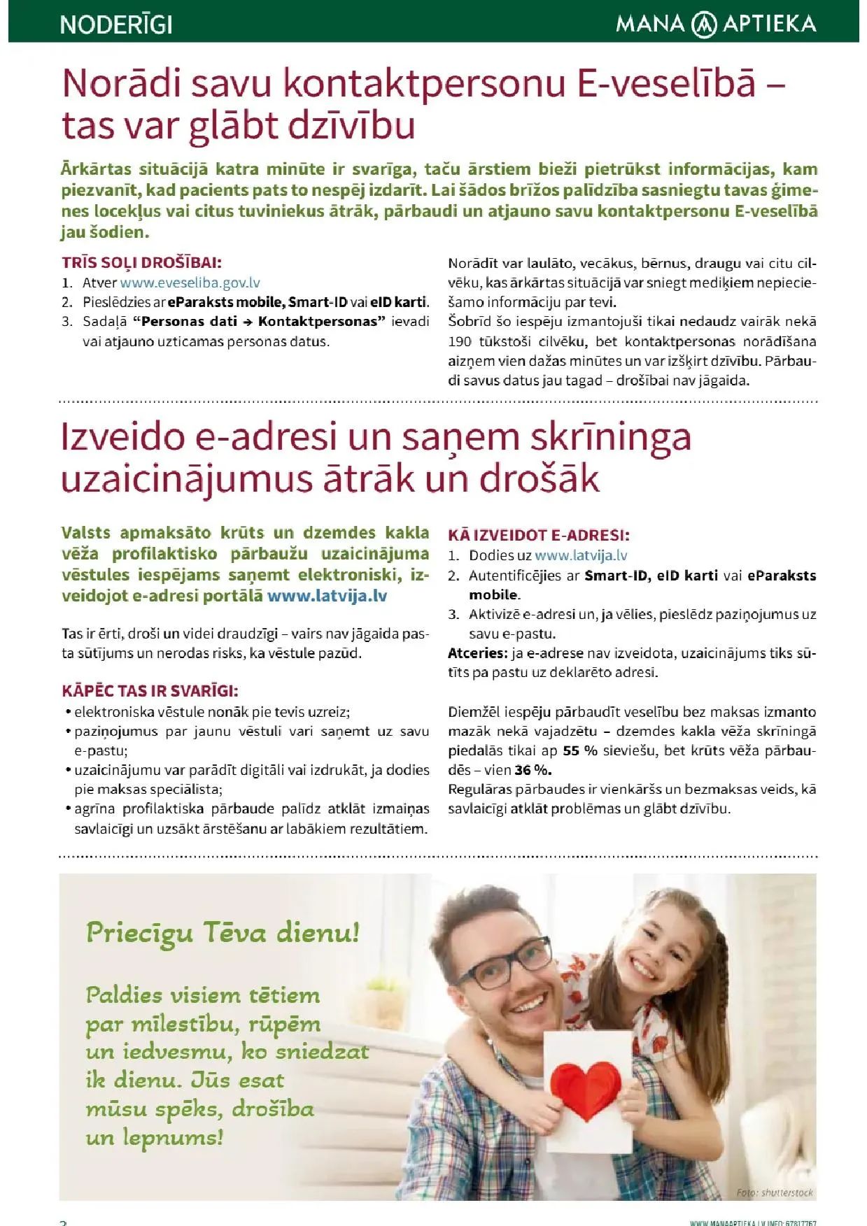 Jaunākais Mana Aptieka akciju buklets, kurā redzamas pašreizējās atlaides un īpašie piedāvājumi veselības un skaistuma produktiem.