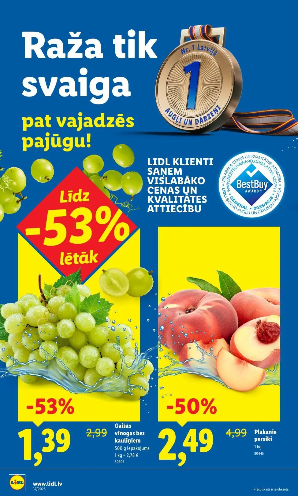 Последний буклет акций Lidl, на котором представлены текущие скидки и специальные предложения.