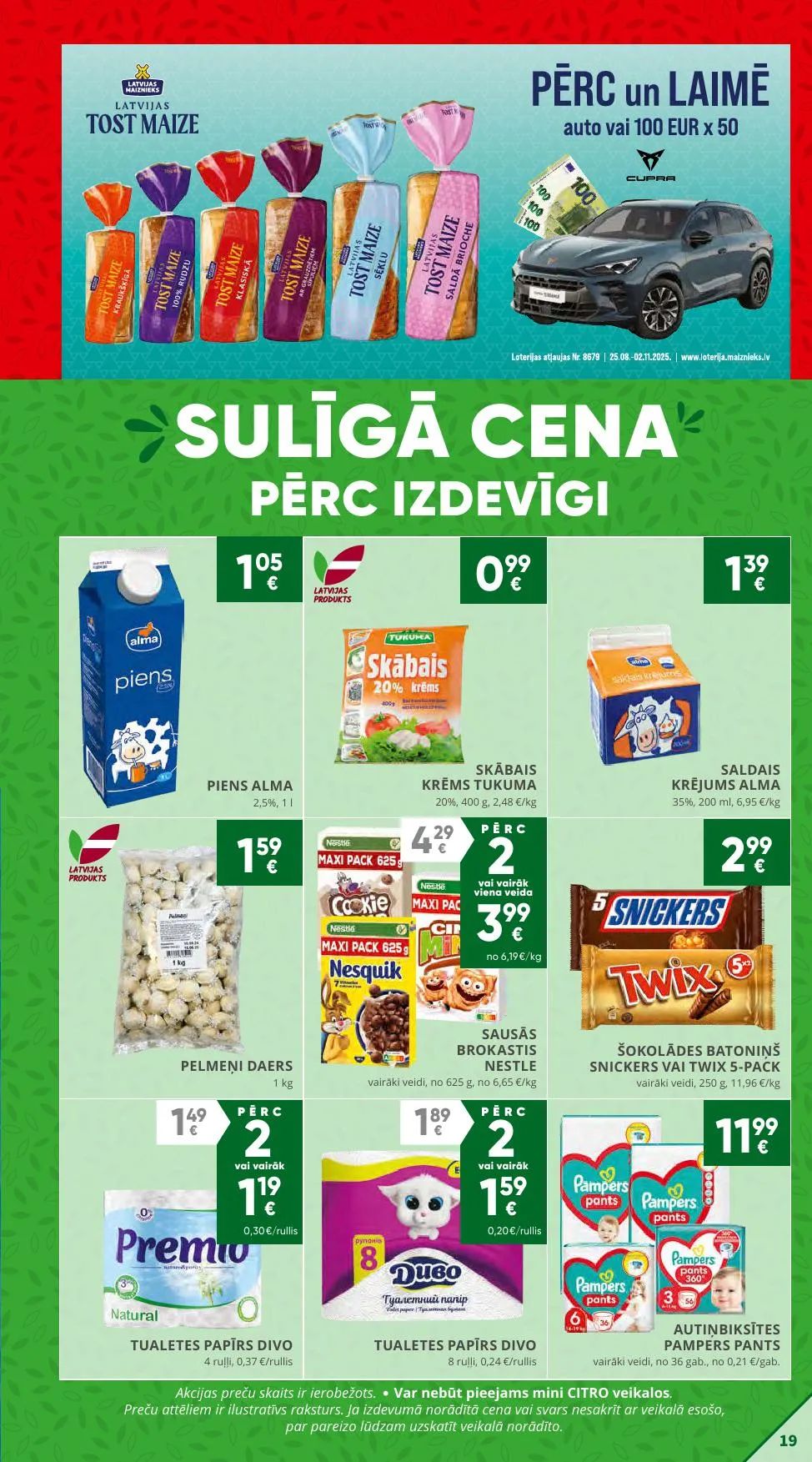 Jaunākais CITRO akciju buklets, kurā redzamas pašreizējās atlaides un īpašie piedāvājumi.