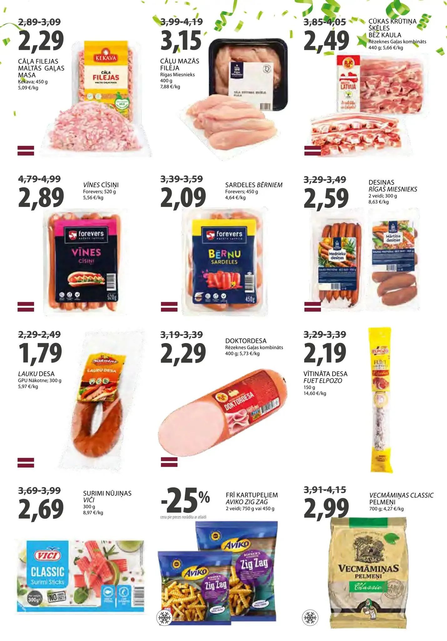 Jaunākais ELVI akciju buklets, kurā redzamas pašreizējās atlaides un īpašie piedāvājumi.