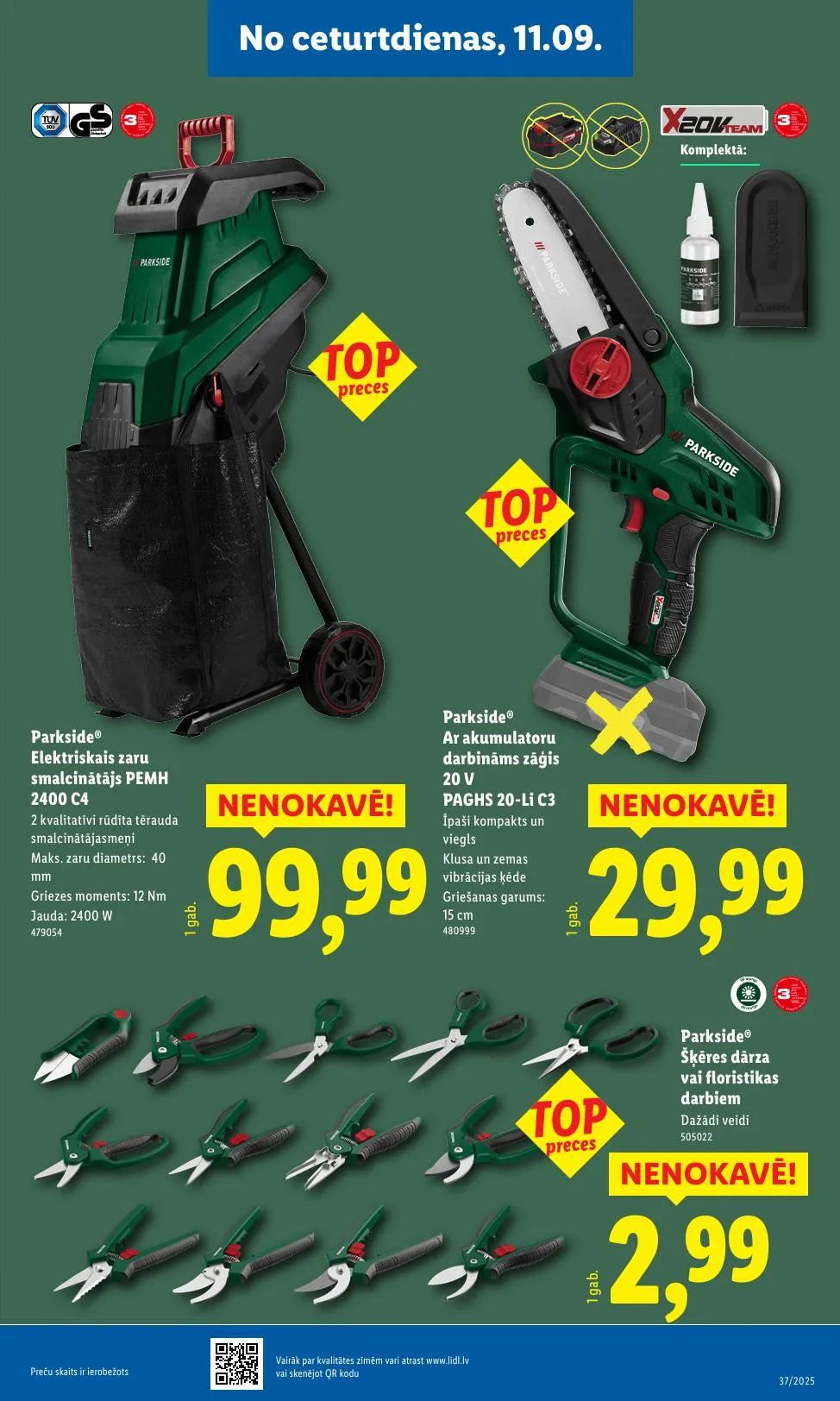 Последний буклет акций Lidl, на котором представлены текущие скидки и специальные предложения.