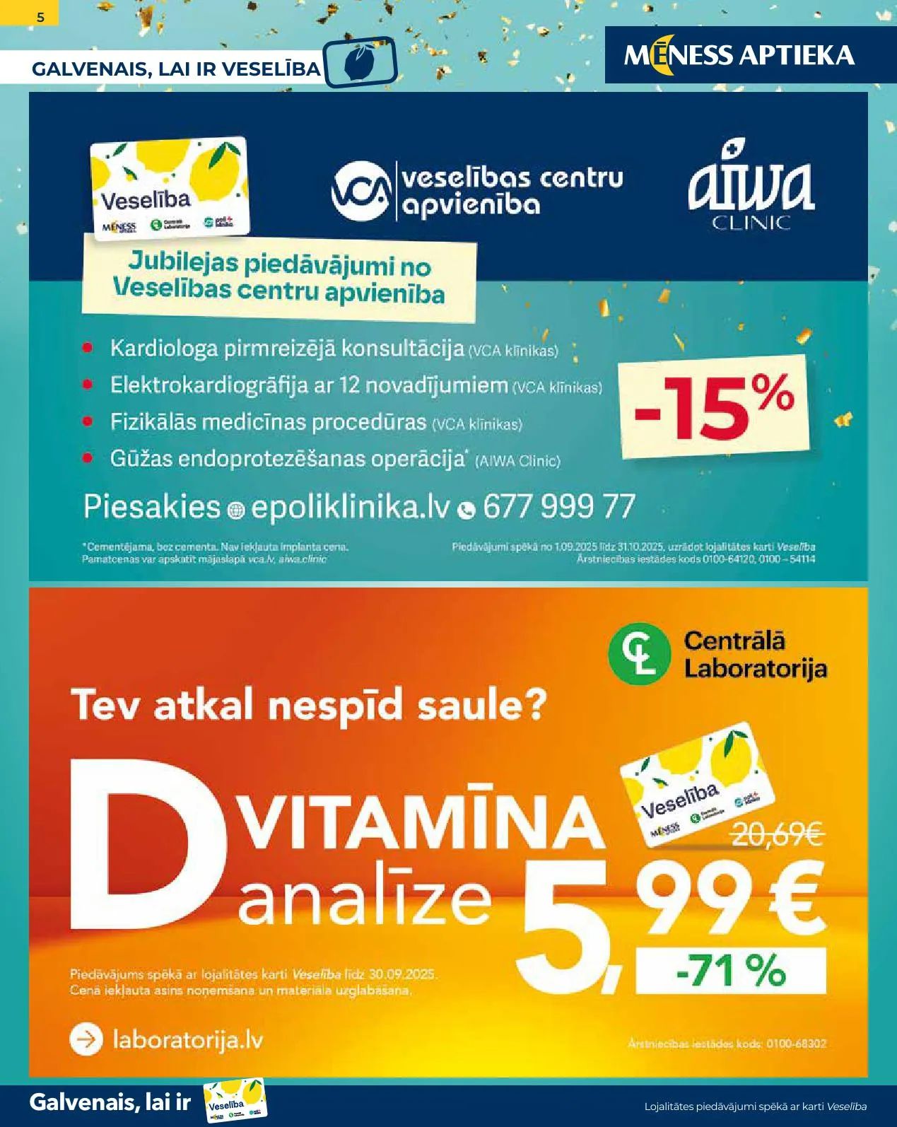 Jaunākais Mēness Aptieka akciju buklets, kurā redzamas pašreizējās atlaides un īpašie piedāvājumi veselības produktiem.