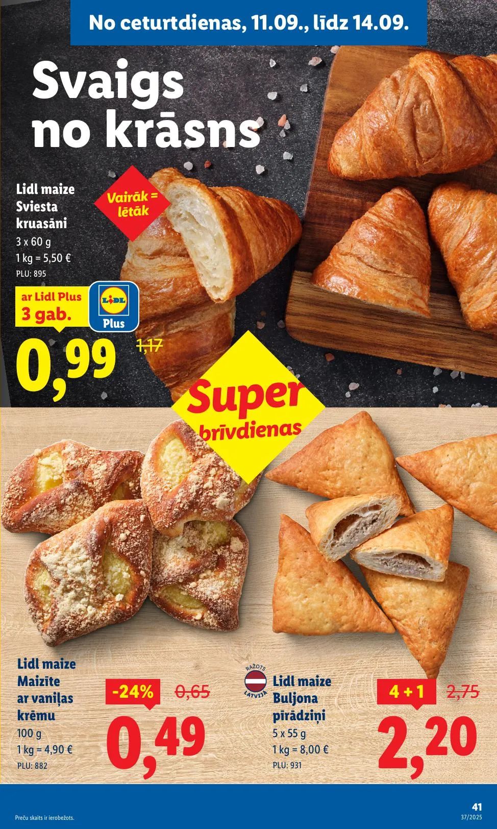 Последний буклет акций Lidl, на котором представлены текущие скидки и специальные предложения.