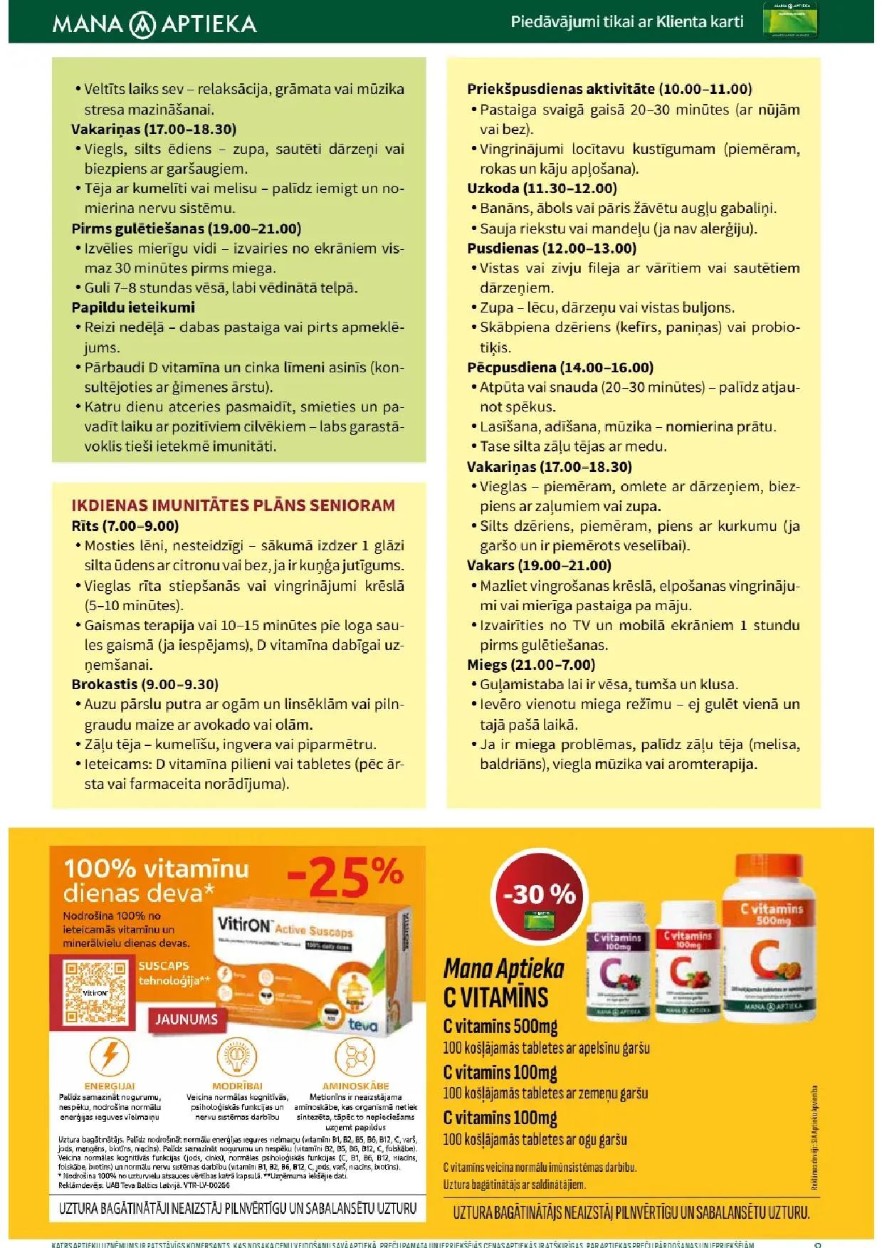 Jaunākais Mana Aptieka akciju buklets, kurā redzamas pašreizējās atlaides un īpašie piedāvājumi veselības un skaistuma produktiem.