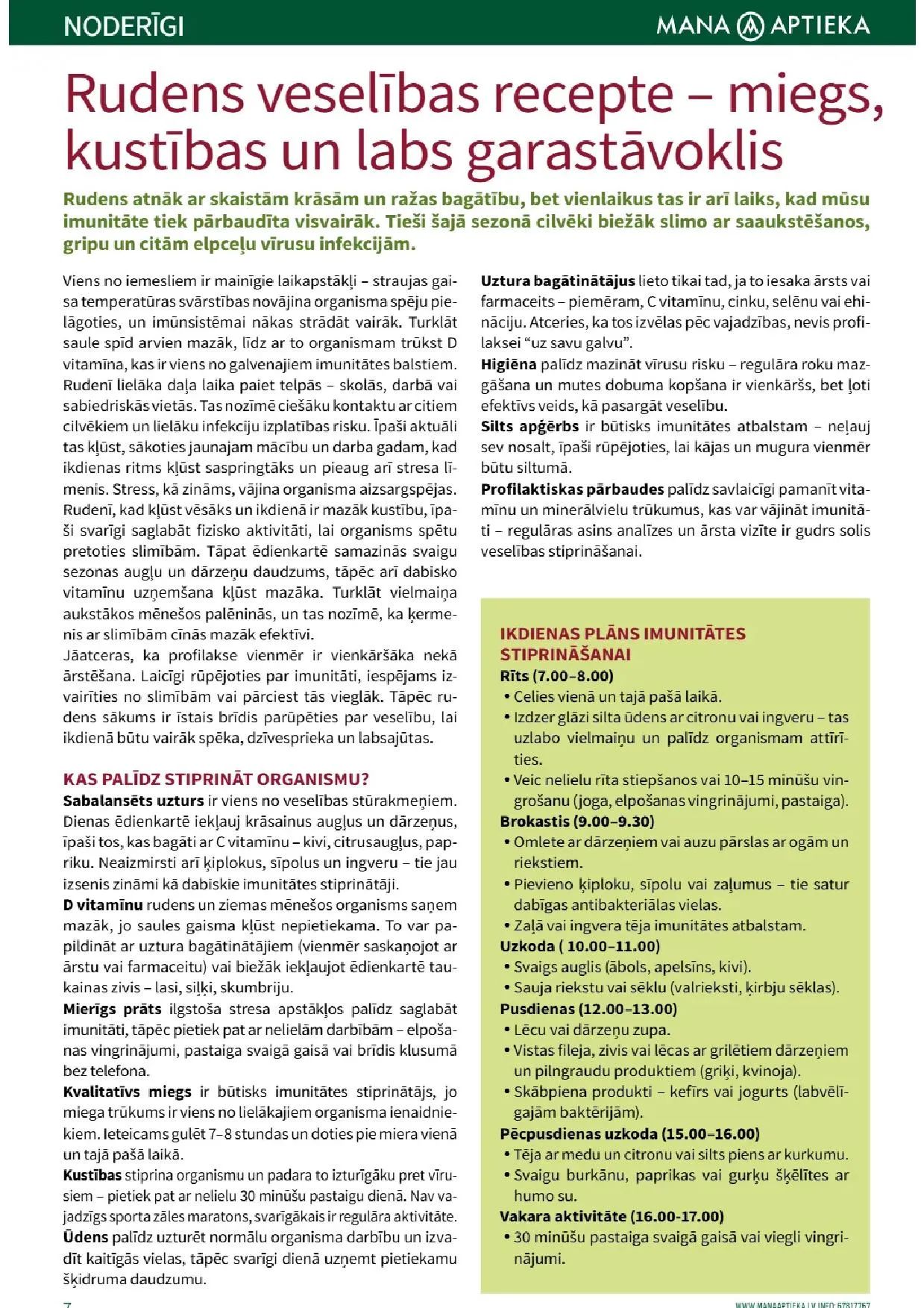 Jaunākais Mana Aptieka akciju buklets, kurā redzamas pašreizējās atlaides un īpašie piedāvājumi veselības un skaistuma produktiem.