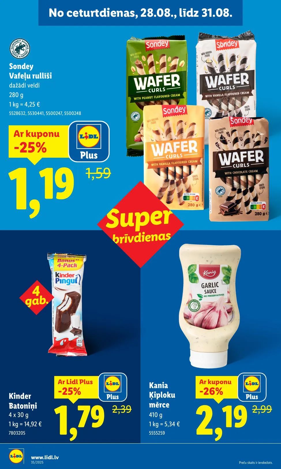 Последний буклет акций Lidl, на котором представлены текущие скидки и специальные предложения.