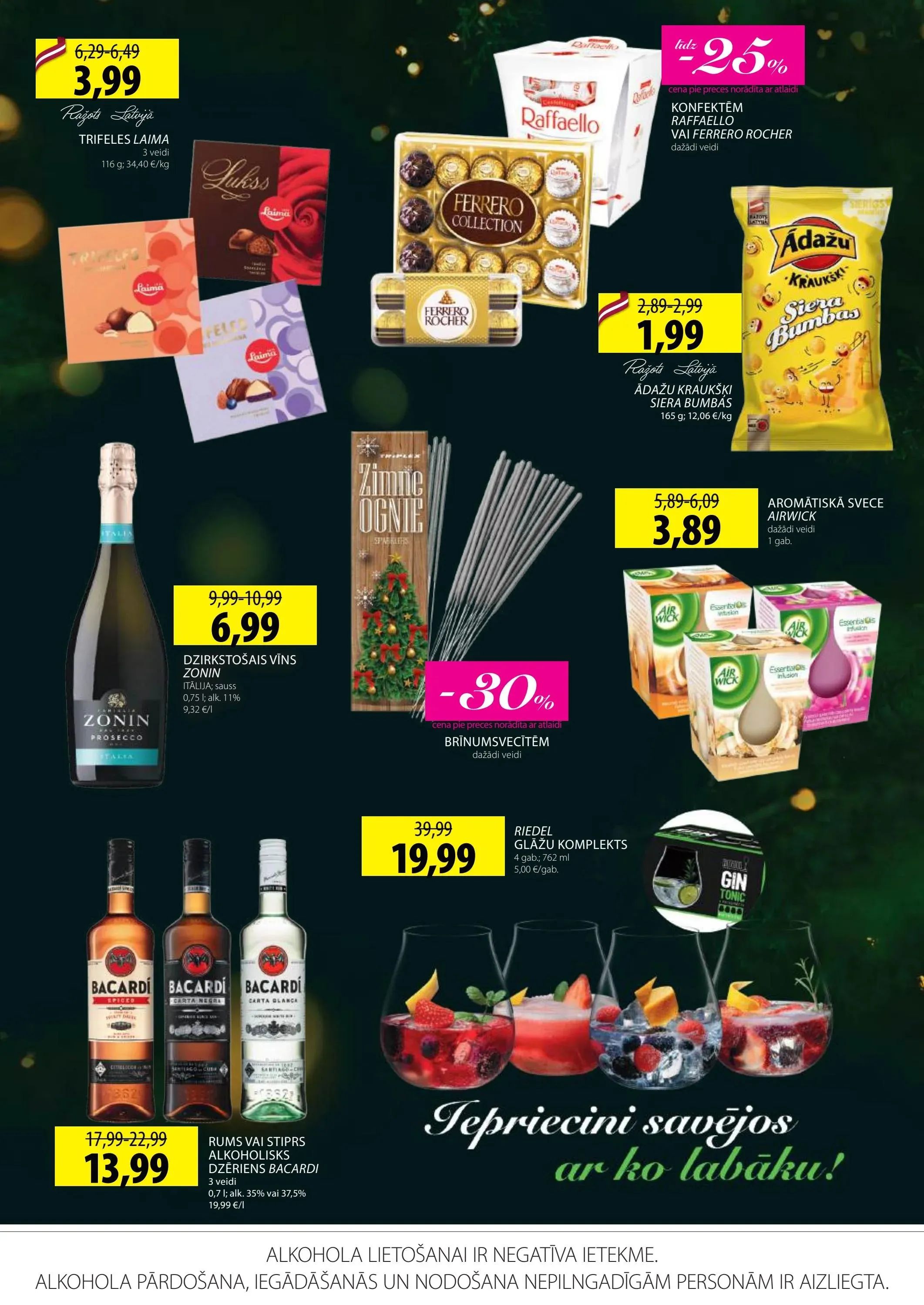 Последний буклет акций ELVI (только в крупнейших магазинах), на котором представлены текущие скидки и специальные предложения.