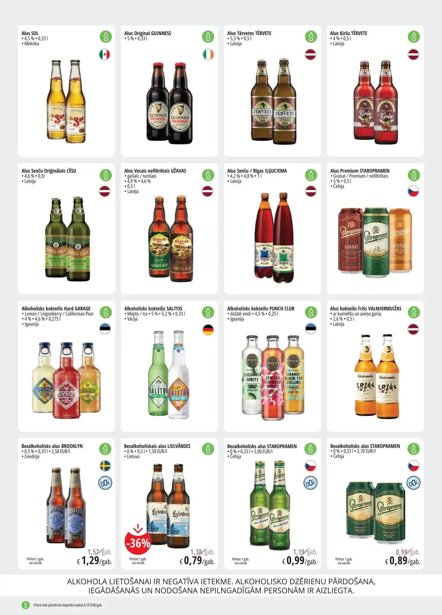 Последний буклет акций PROMO Cash&Carry, на котором представлены текущие скидки и специальные предложения.
