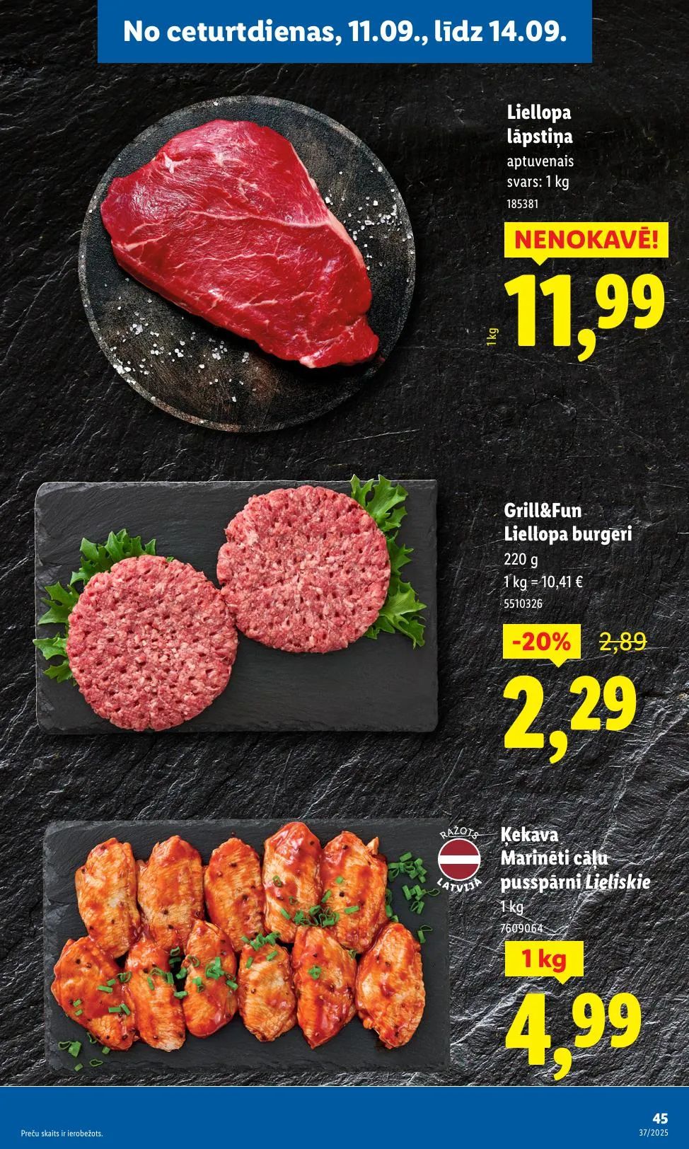 Последний буклет акций Lidl, на котором представлены текущие скидки и специальные предложения.