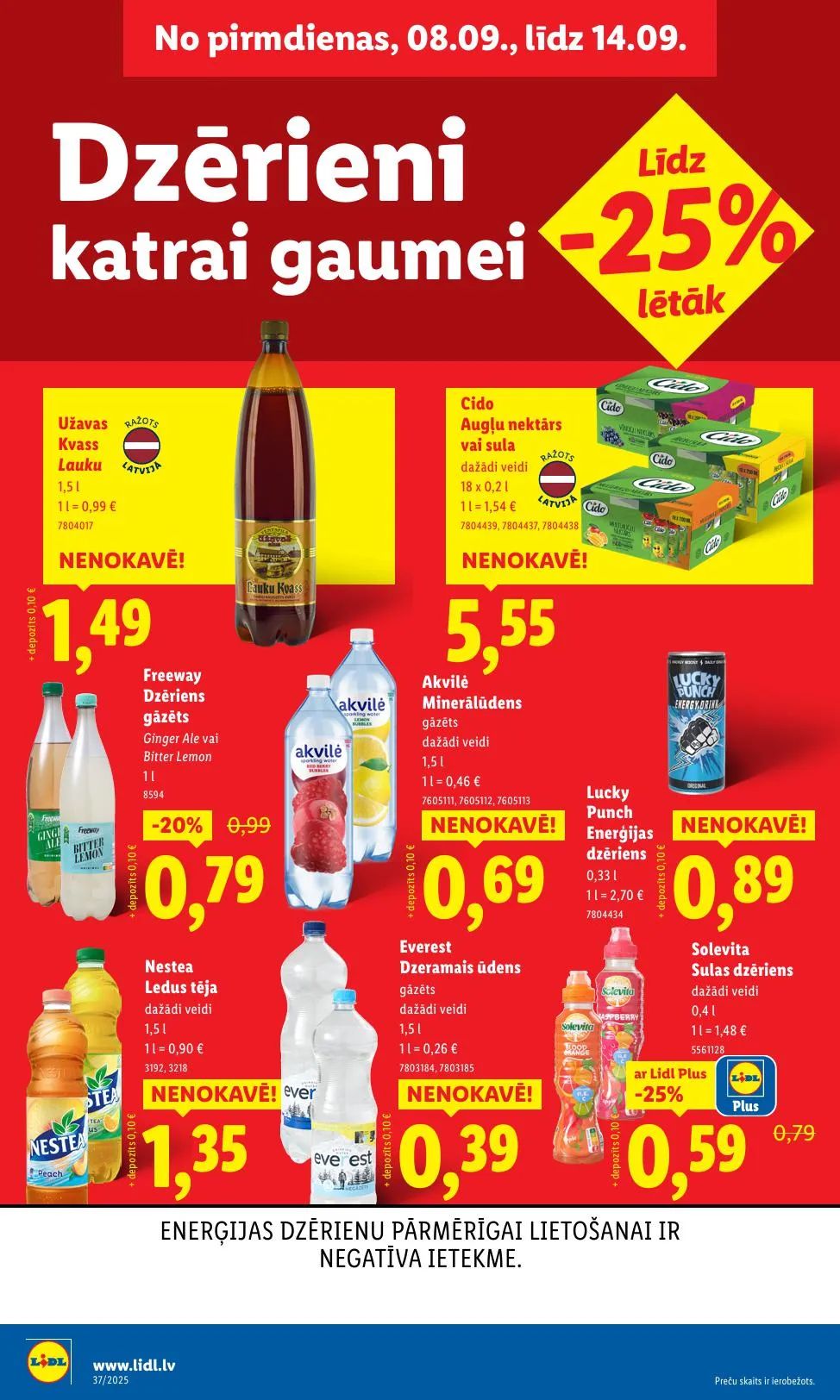 Последний буклет акций Lidl, на котором представлены текущие скидки и специальные предложения.