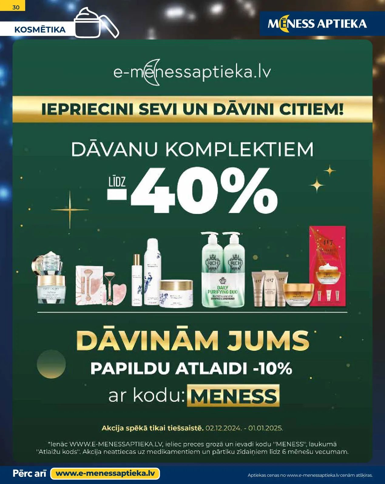 Последний буклет акций Mēness Aptieka, на котором представлены текущие скидки и специальные предложения на товары для здоровья и благополучия.