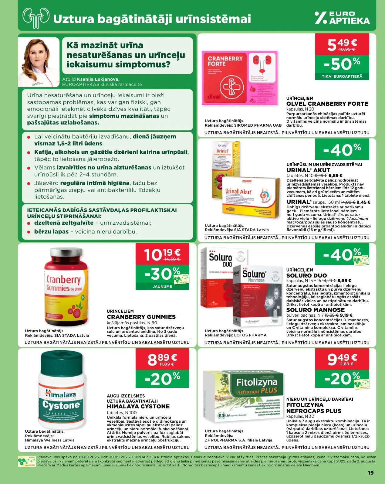 Jaunākais Euroaptieka akciju buklets, kurā redzamas pašreizējās atlaides un īpašie piedāvājumi farmācijas produktiem.