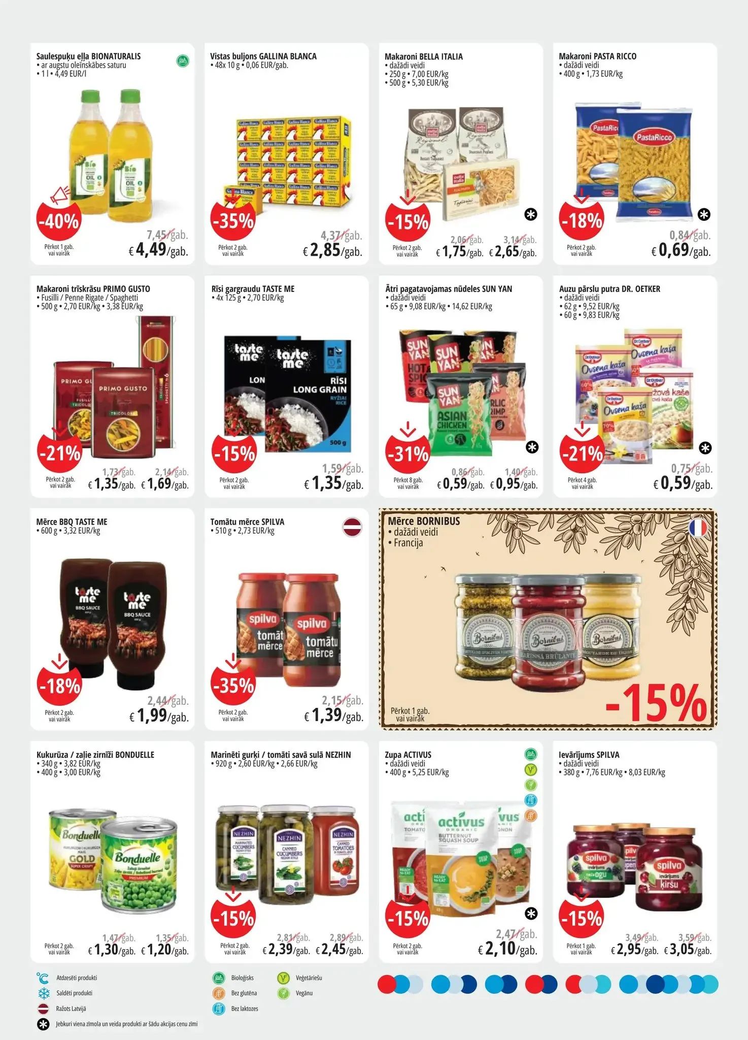 Последний буклет акций PROMO Cash&Carry, на котором представлены текущие скидки и специальные предложения.