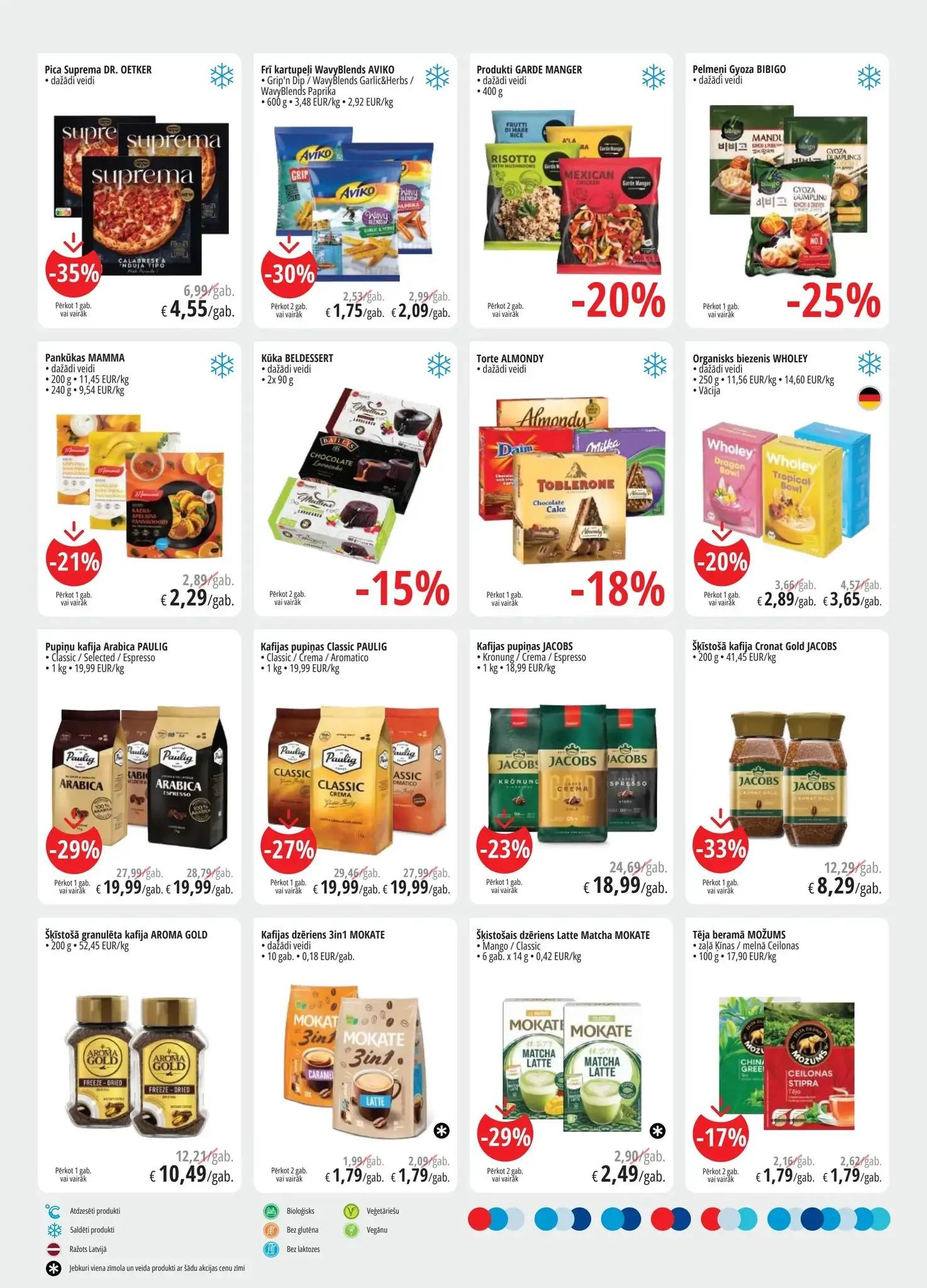 Последний буклет акций PROMO Cash&Carry, на котором представлены текущие скидки и специальные предложения.