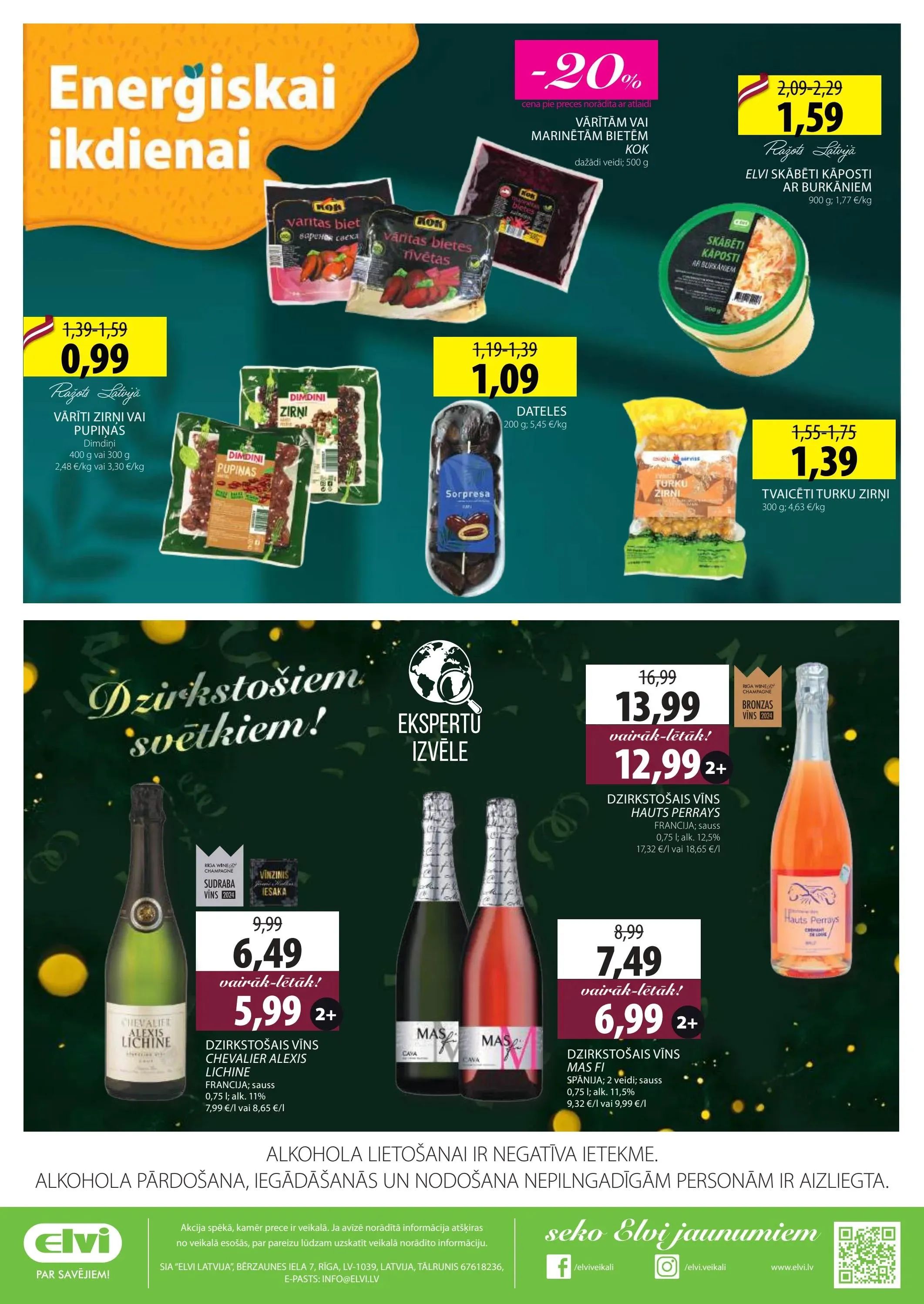 Jaunākais ELVI akciju buklets, pieejams tikai lielākajos veikalos, kurā redzamas pašreizējās atlaides un īpašie piedāvājumi.