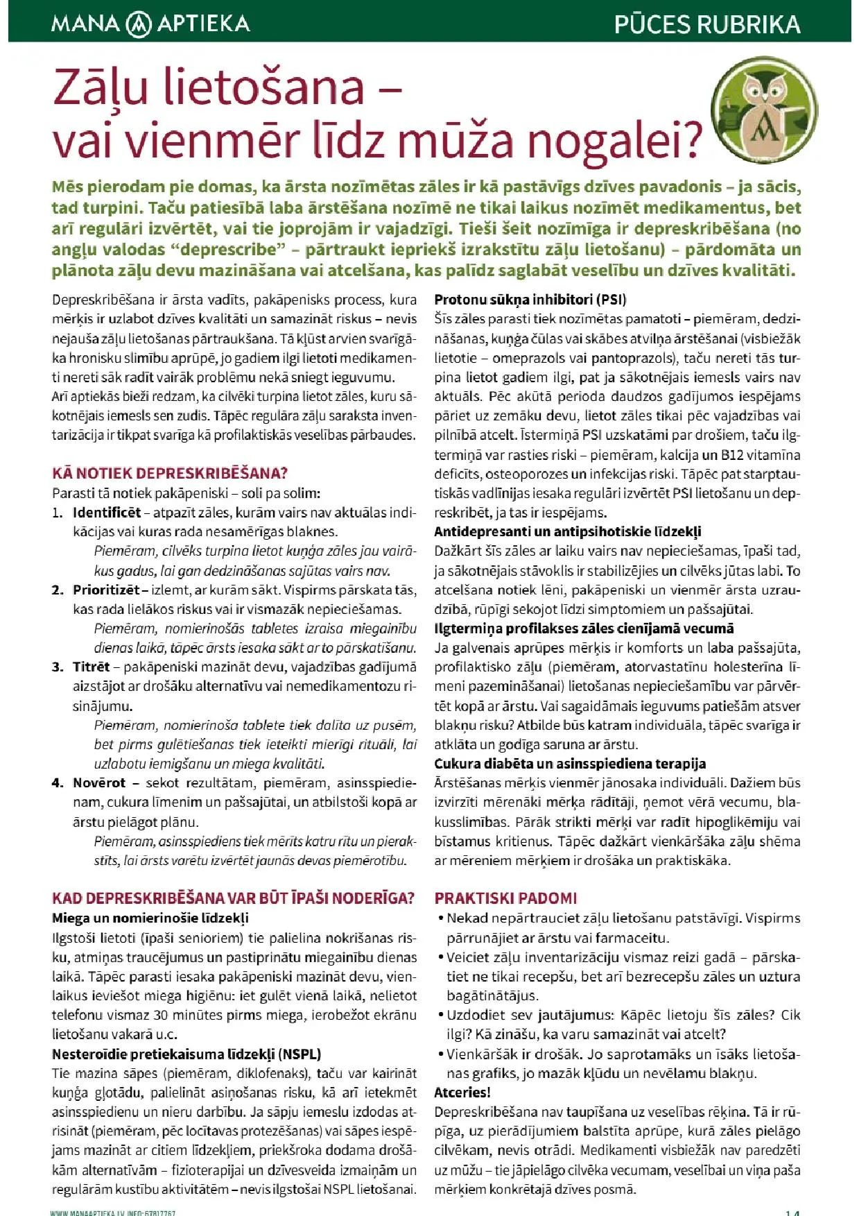 Jaunākais Mana Aptieka akciju buklets, kurā redzamas pašreizējās atlaides un īpašie piedāvājumi veselības un skaistuma produktiem.