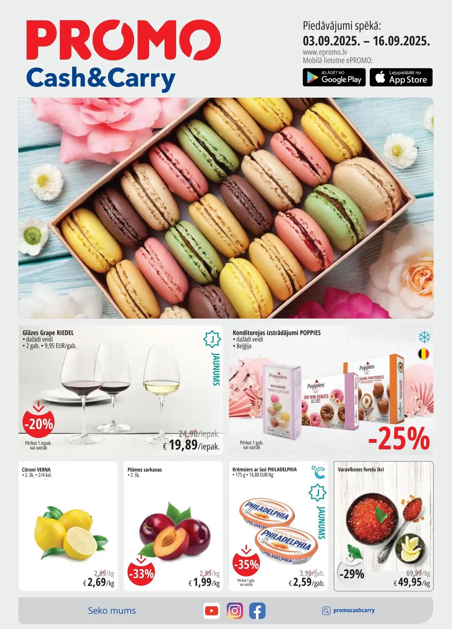 Последний буклет акций PROMO Cash&Carry, на котором представлены текущие скидки и специальные предложения.