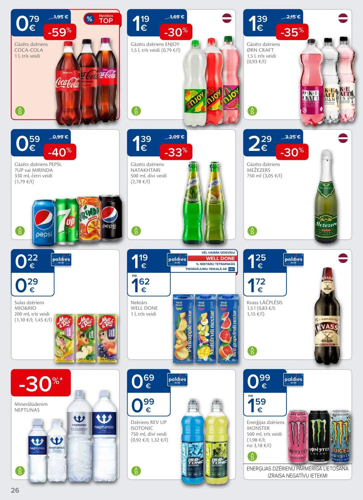 Последний буклет акций Maxima, на котором представлены текущие скидки и специальные предложения на продукты питания и товары для дома.